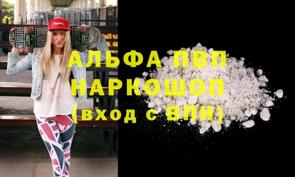 винт Киреевск